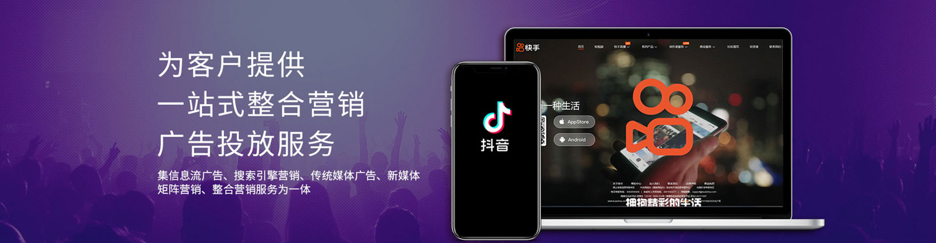 桥头百度推广平台